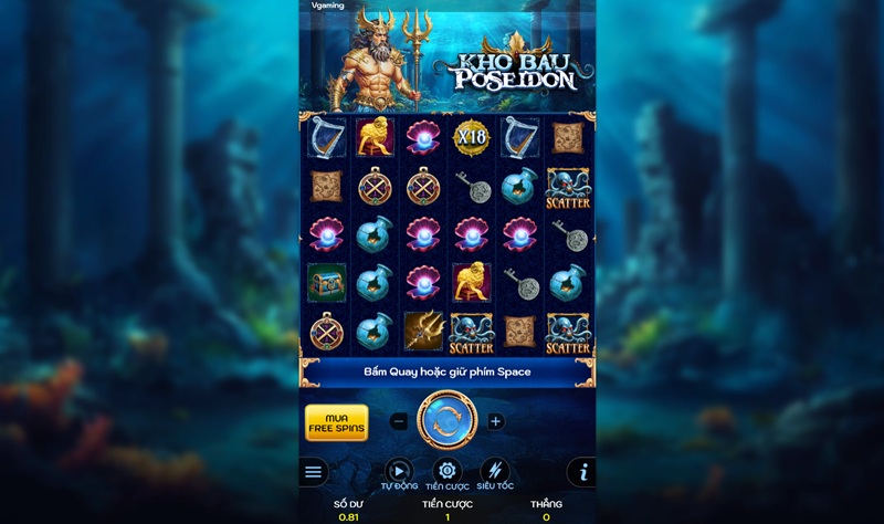 Kho báu Poseidon